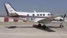 SX-BKY C90 INTERSALONIKA