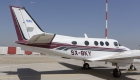 SX-BKY C90 INTERSALONIKA