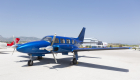 G-IMEC